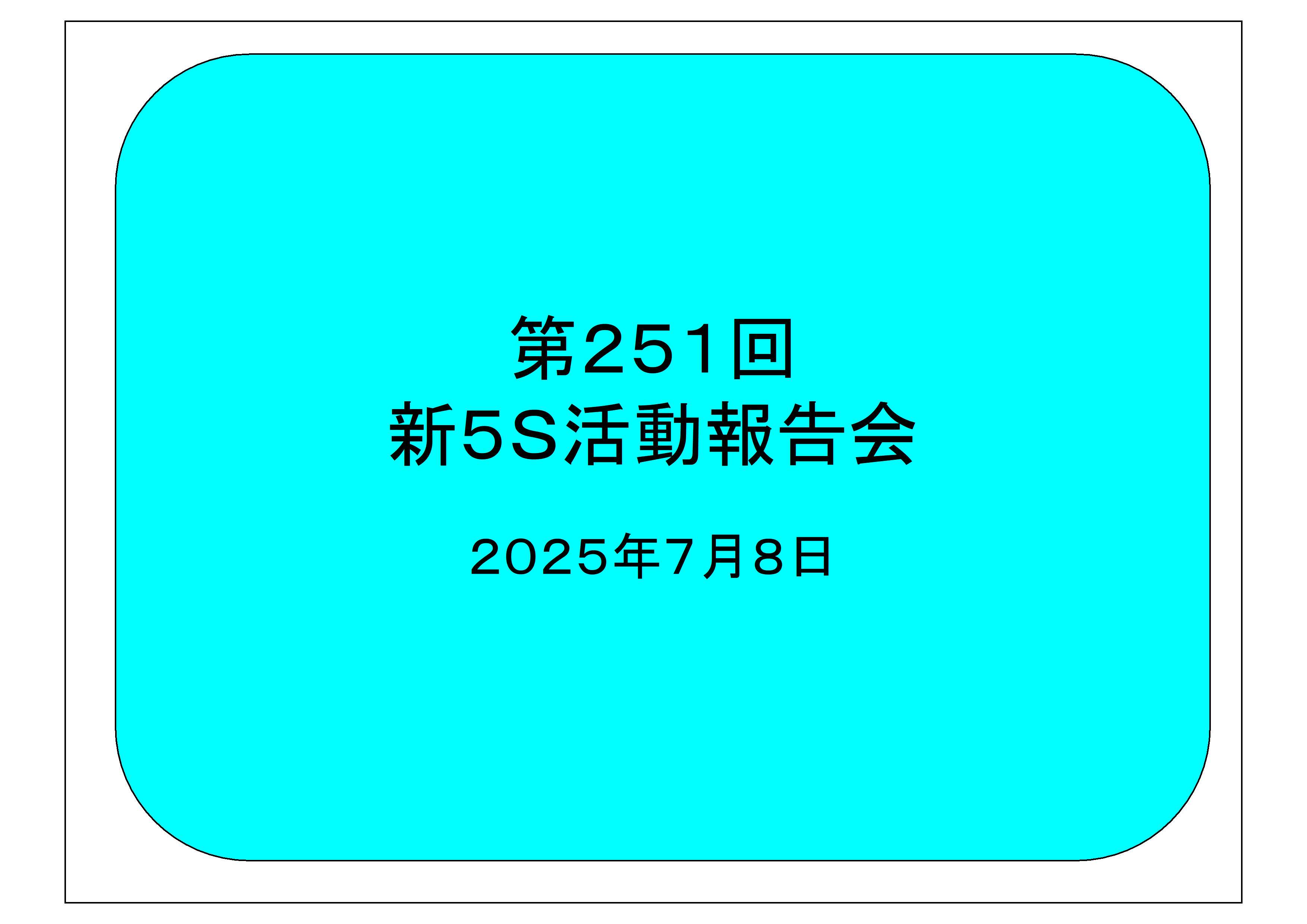 165-1.jpg